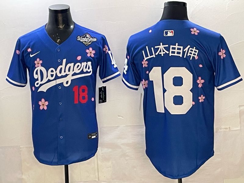 Men Nike 2026 Los Angeles Dodgers #18 Yamamoto Blue Sakura Edition Game MLB Jersey 079